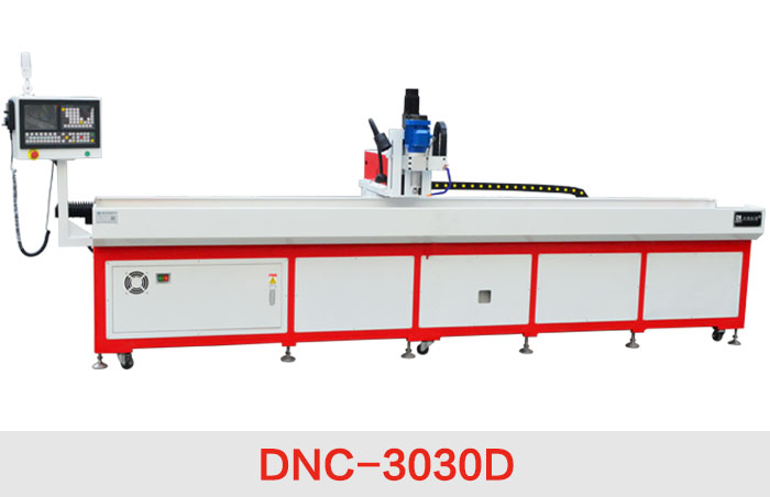 DNC-3030D熱熔鉆床